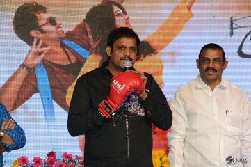 Tuntari Movie Audio Launch
